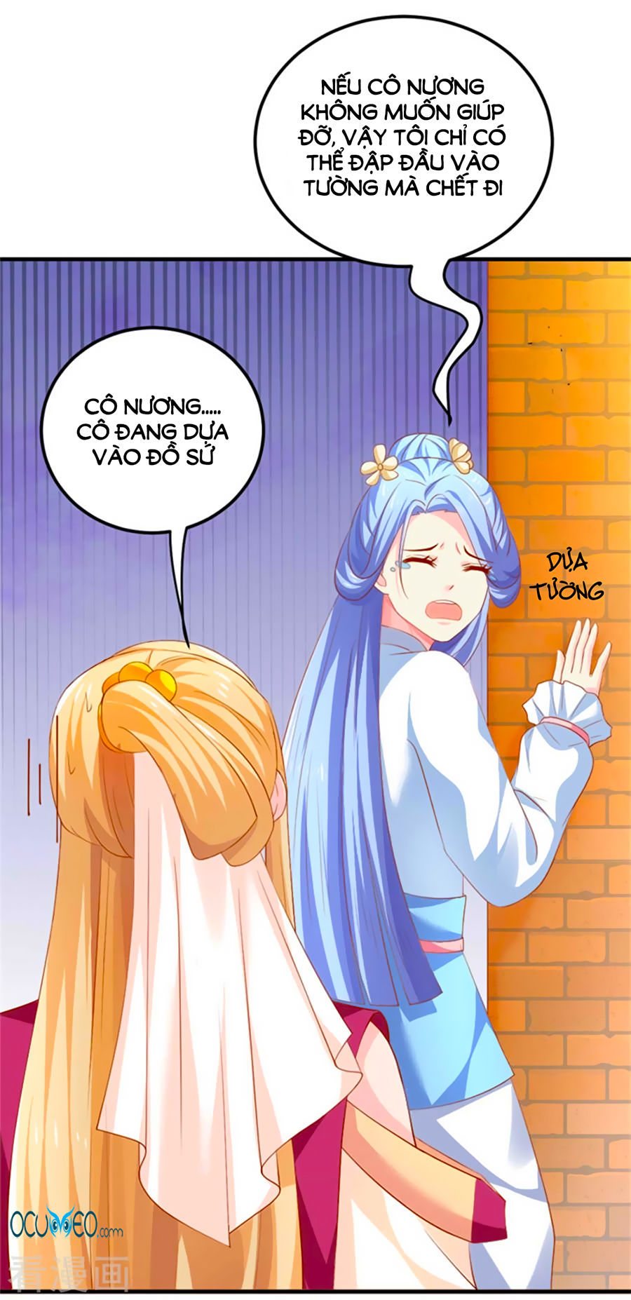 từ đây vương gia không thượng triều sớm chapter 27 1