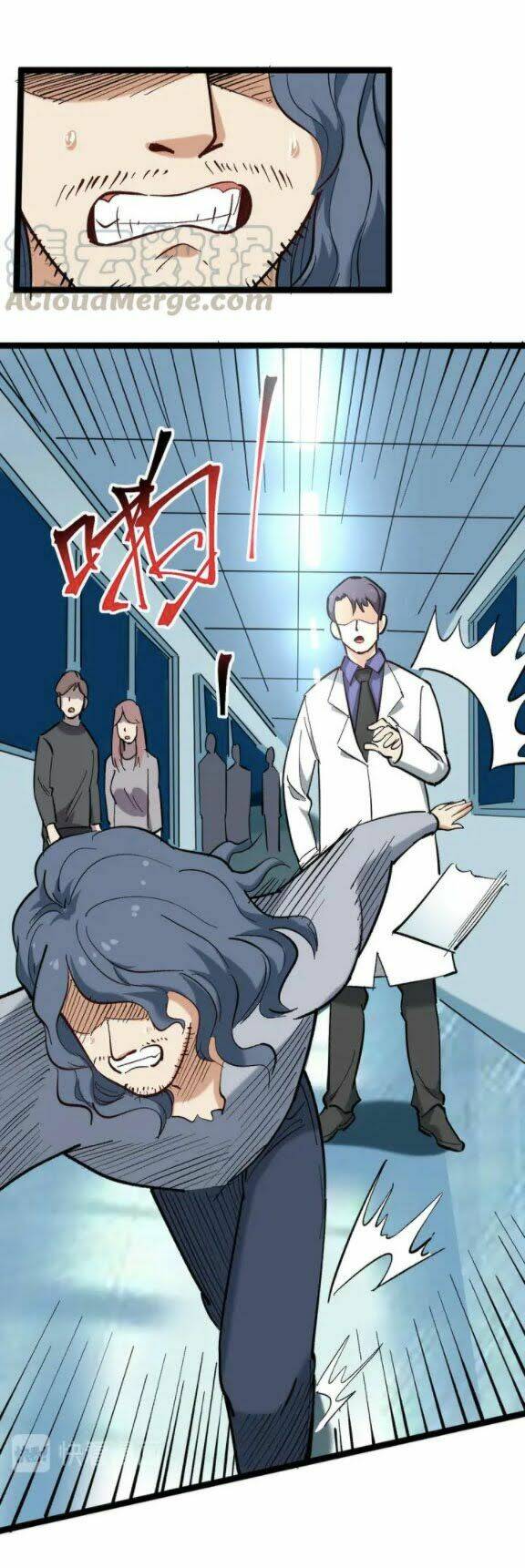 hồi xuân tiểu độc y chapter 80 14