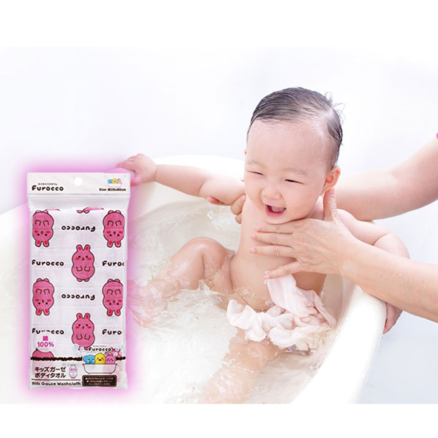 Bộ 3 khăn xô tắm cho bé - Hàng nội địa Nhật