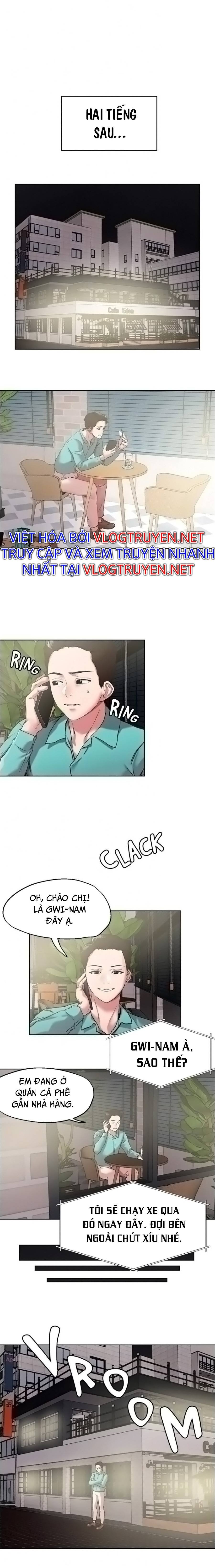 siêu chịch hệ thống của “hắc ám vương giả” chapter 58 7