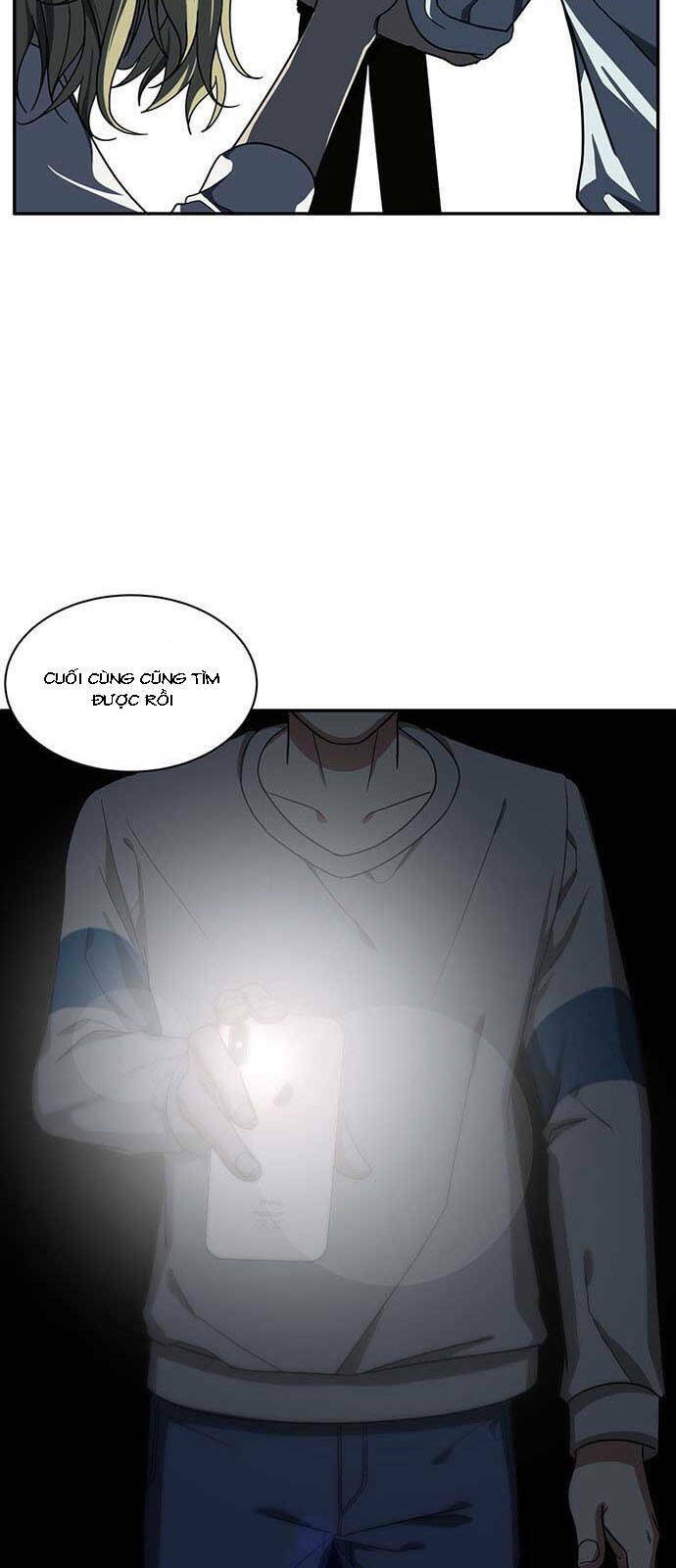 change me chapter 24 83