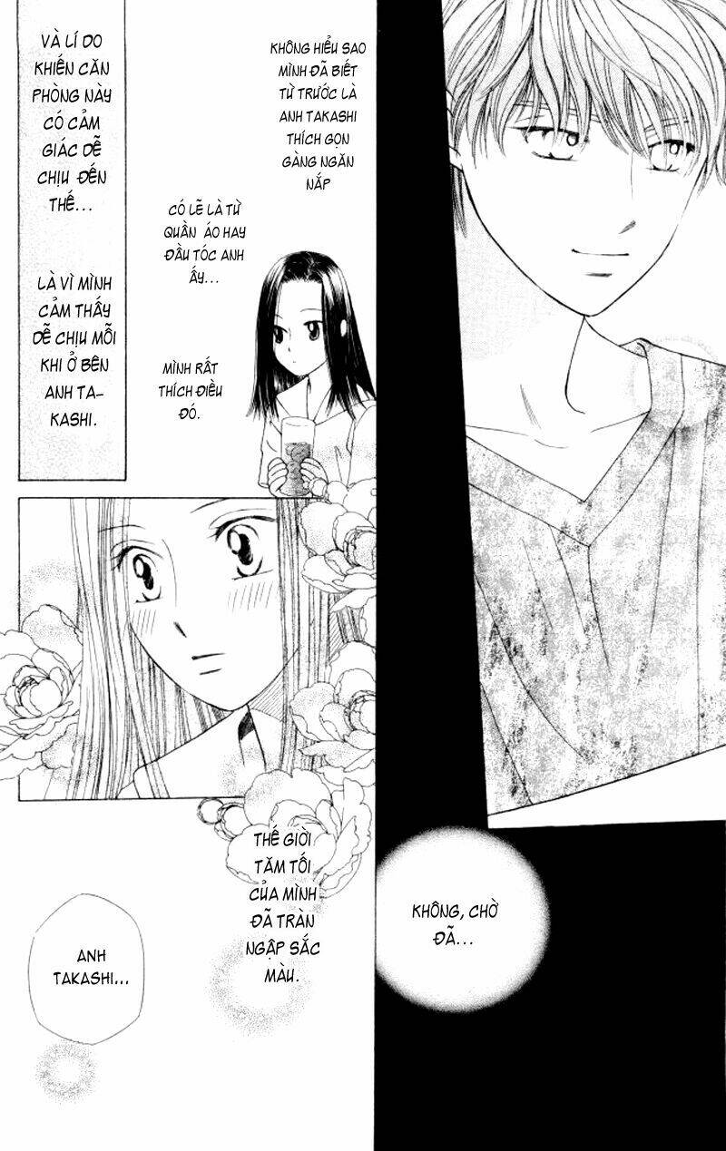 kare kano hajimemashita chapter 43 34