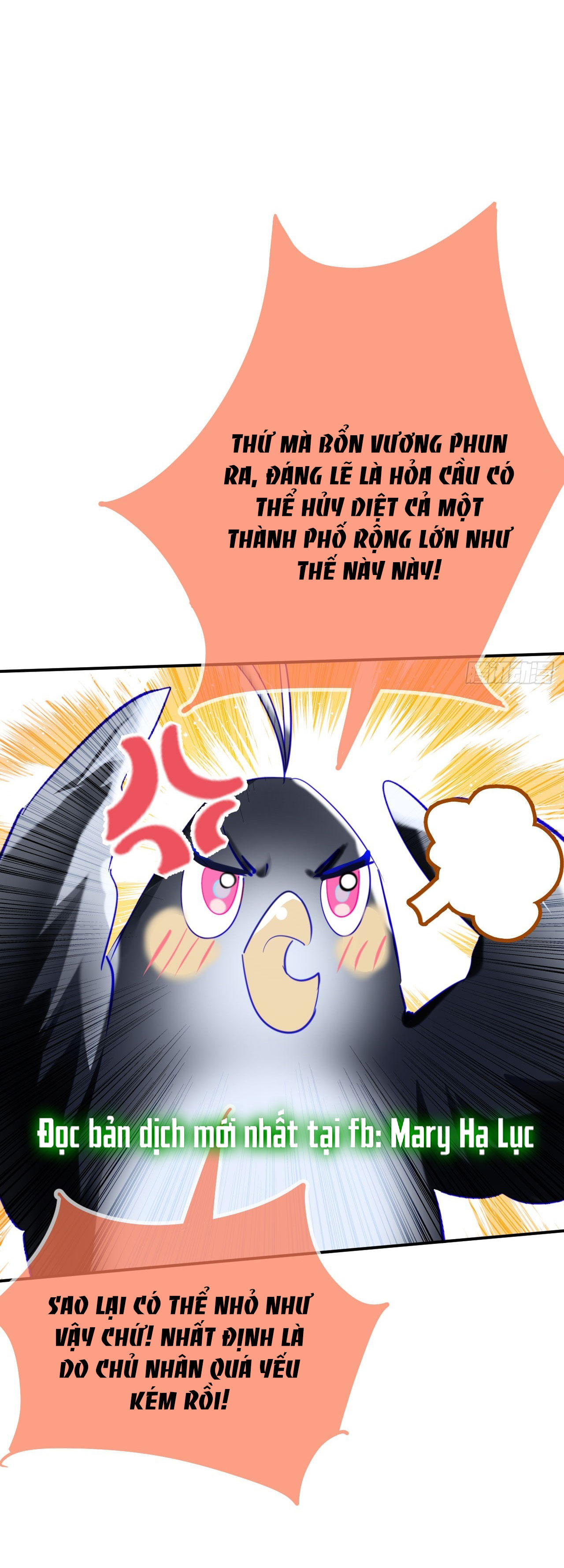 ma nữ đang dần tà ác chỉ đành trở thành phản diện chapter 14.2 3