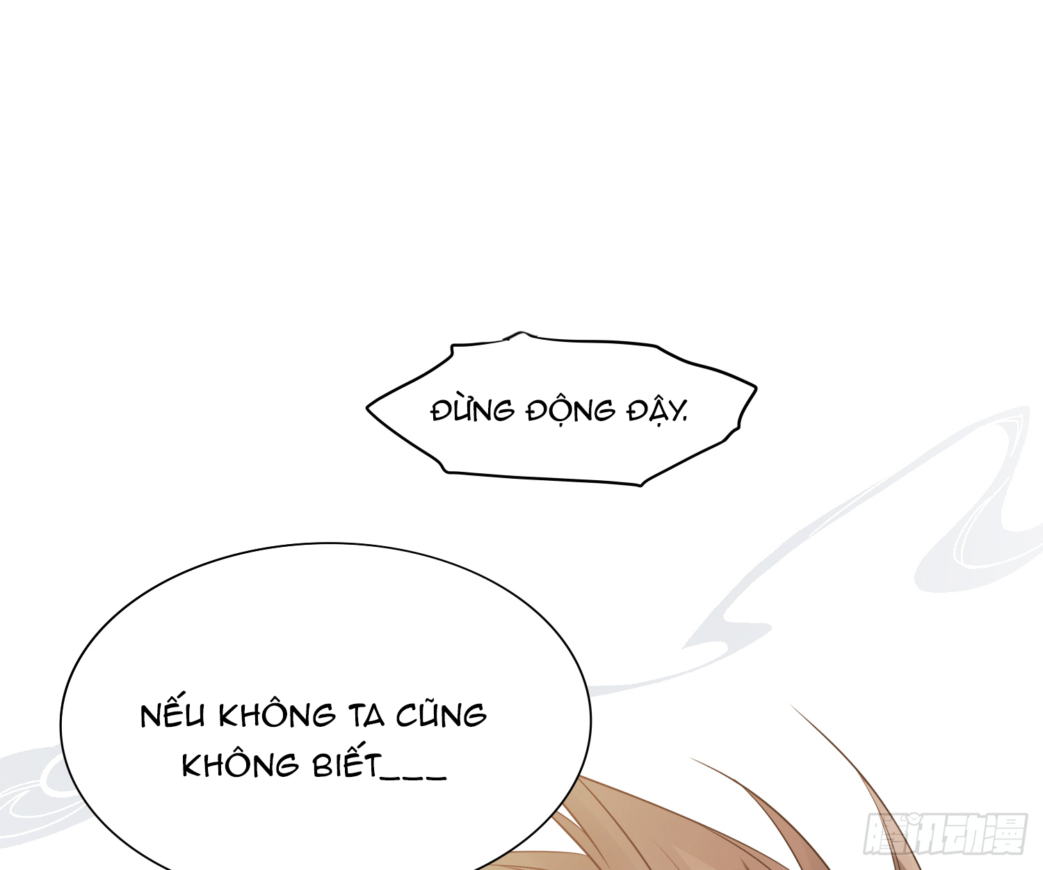 lục thân bất nhận chapter 21 1