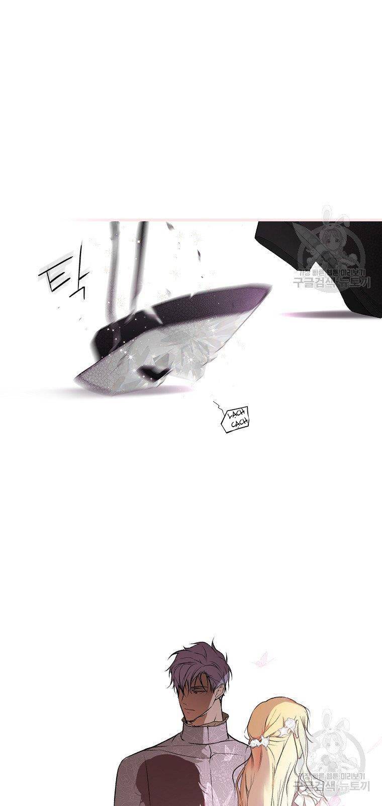 quý cô bí ẩn - secret lady chapter 51 15