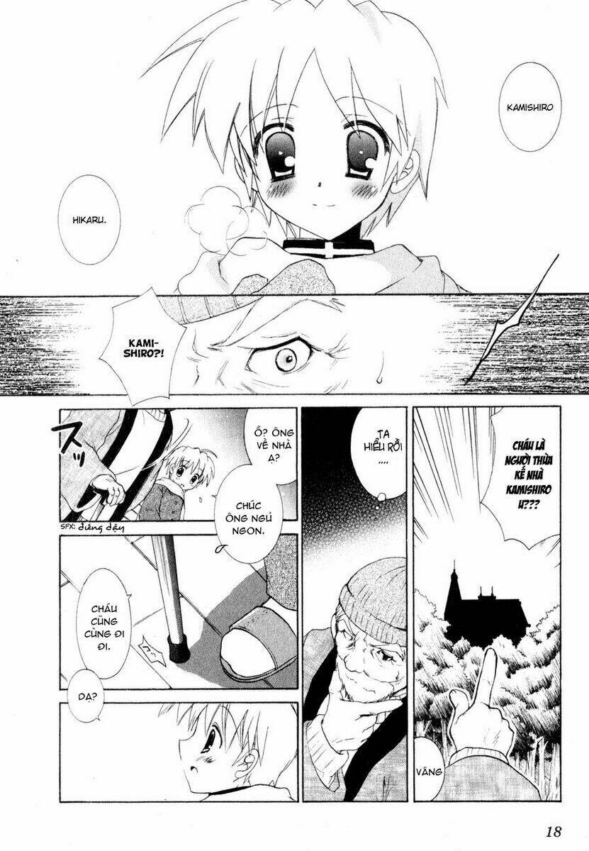 dei ecchi ei chapter 1 15