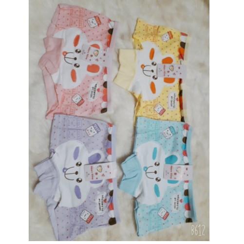 Set 4 chiếc quần lót đùi, quần chíp đùi cho bé họa tiết cực xinh (chất cotton)