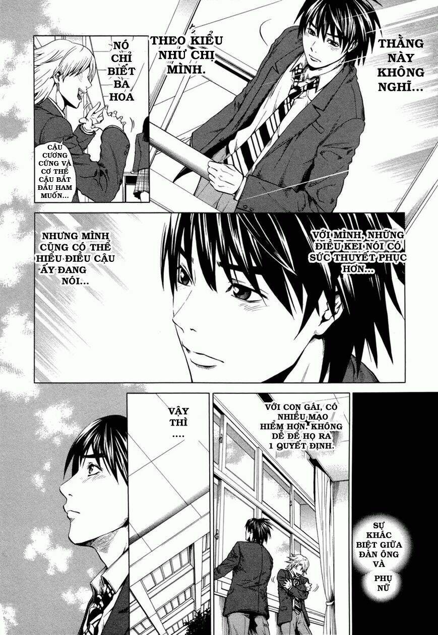 marshmallow ecchi chapter 4 26