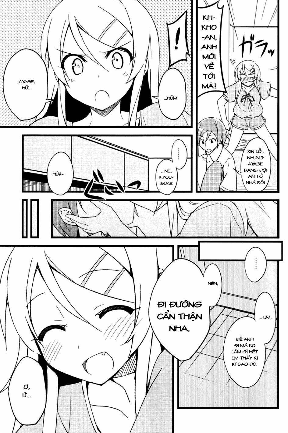 oreimo dj collection chapter 9 7