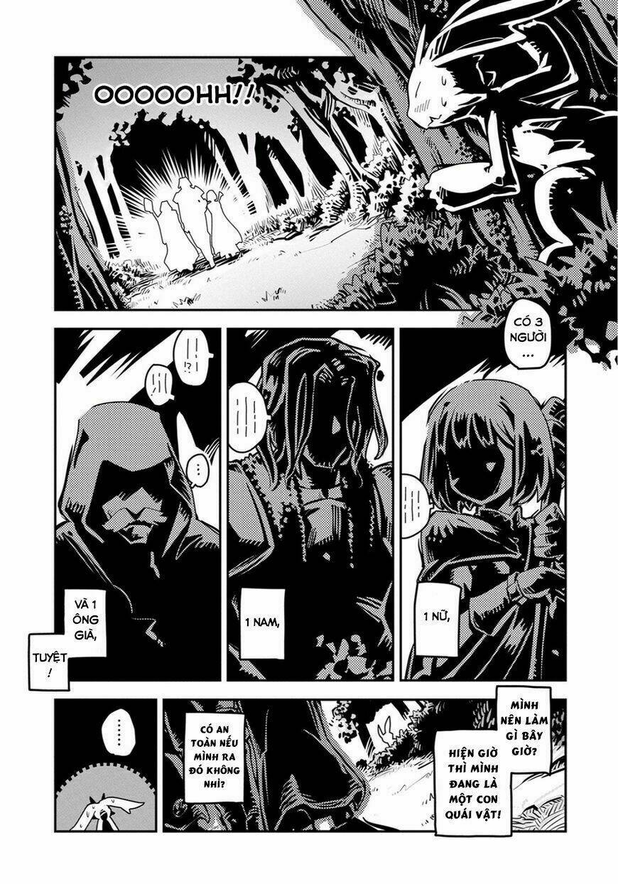 reincarnated as a dragon's egg - let's aim to be the strongest, chapter 1 40