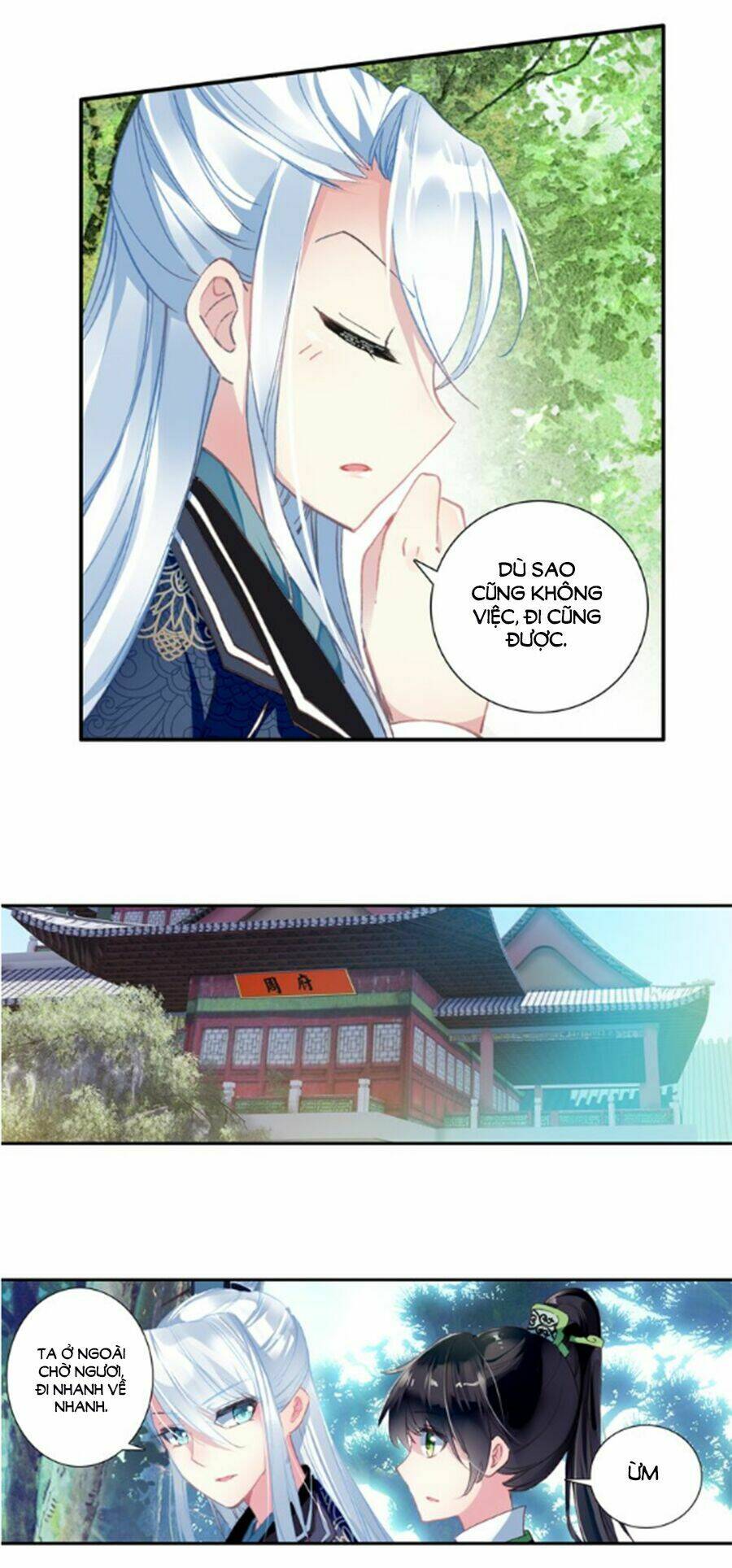 trâm trung lục chapter 29.1 17