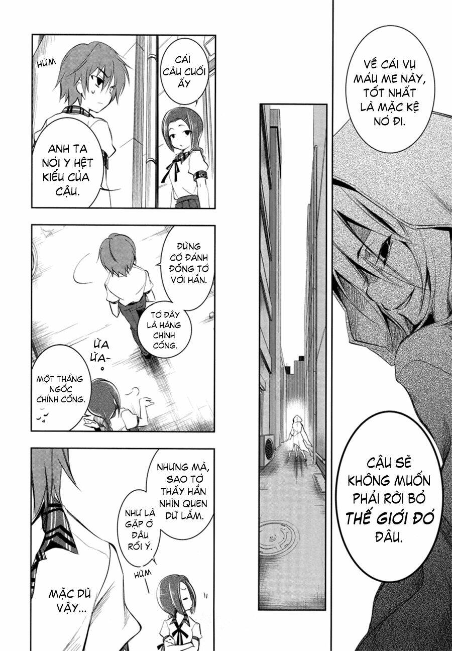 tokage no ou chapter 1 39