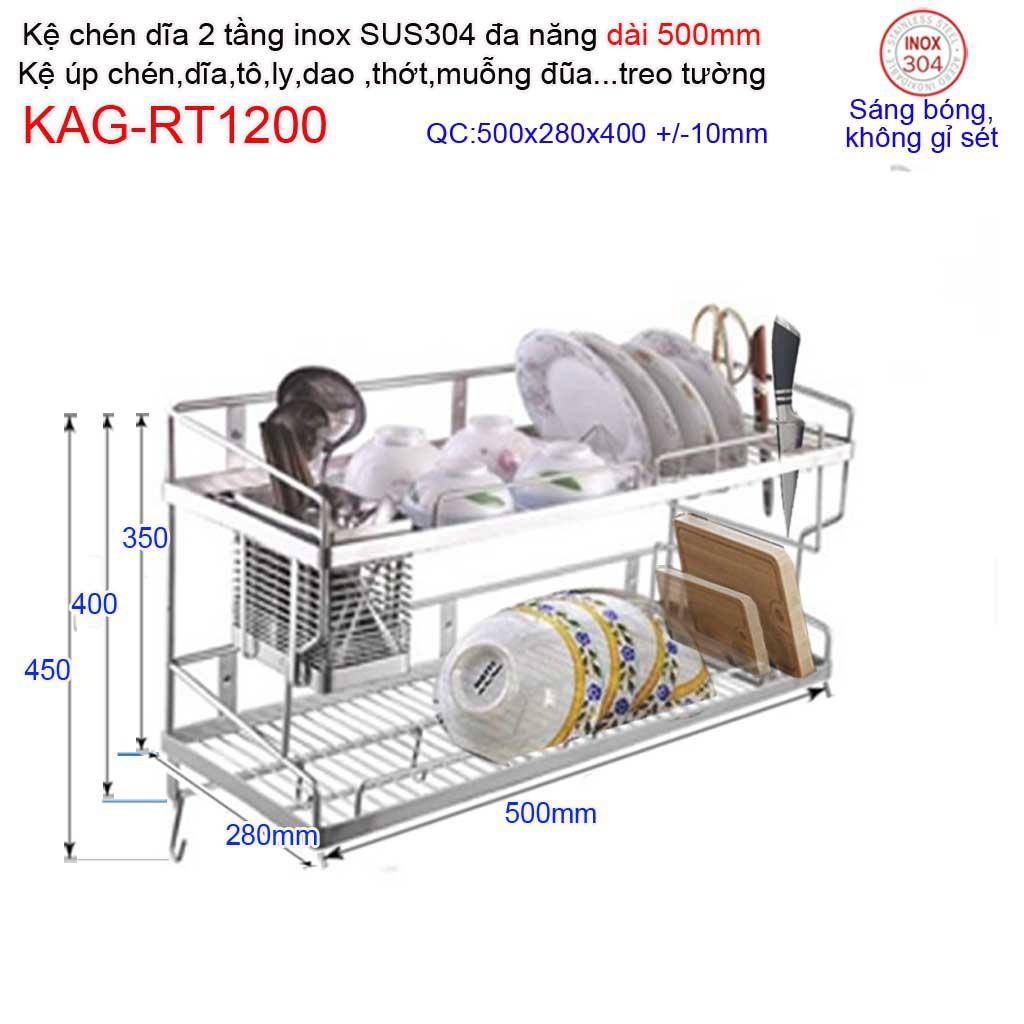 Kệ úp chén dĩa 2 tầng 50cm đa năng inox 304, kệ chén dĩa 2 tầng inox KAG-RT1200
