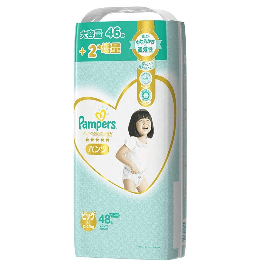 Bỉm - Tã quần Pampers Premium New size XL 48 miếng (Cho bé 12~22kg)