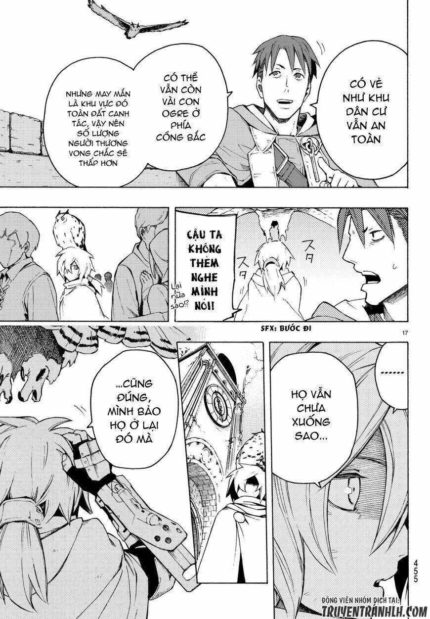 ayanashi chapter 5 17