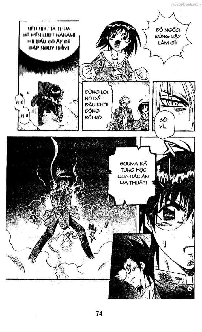 devil and devil chapter 80 5