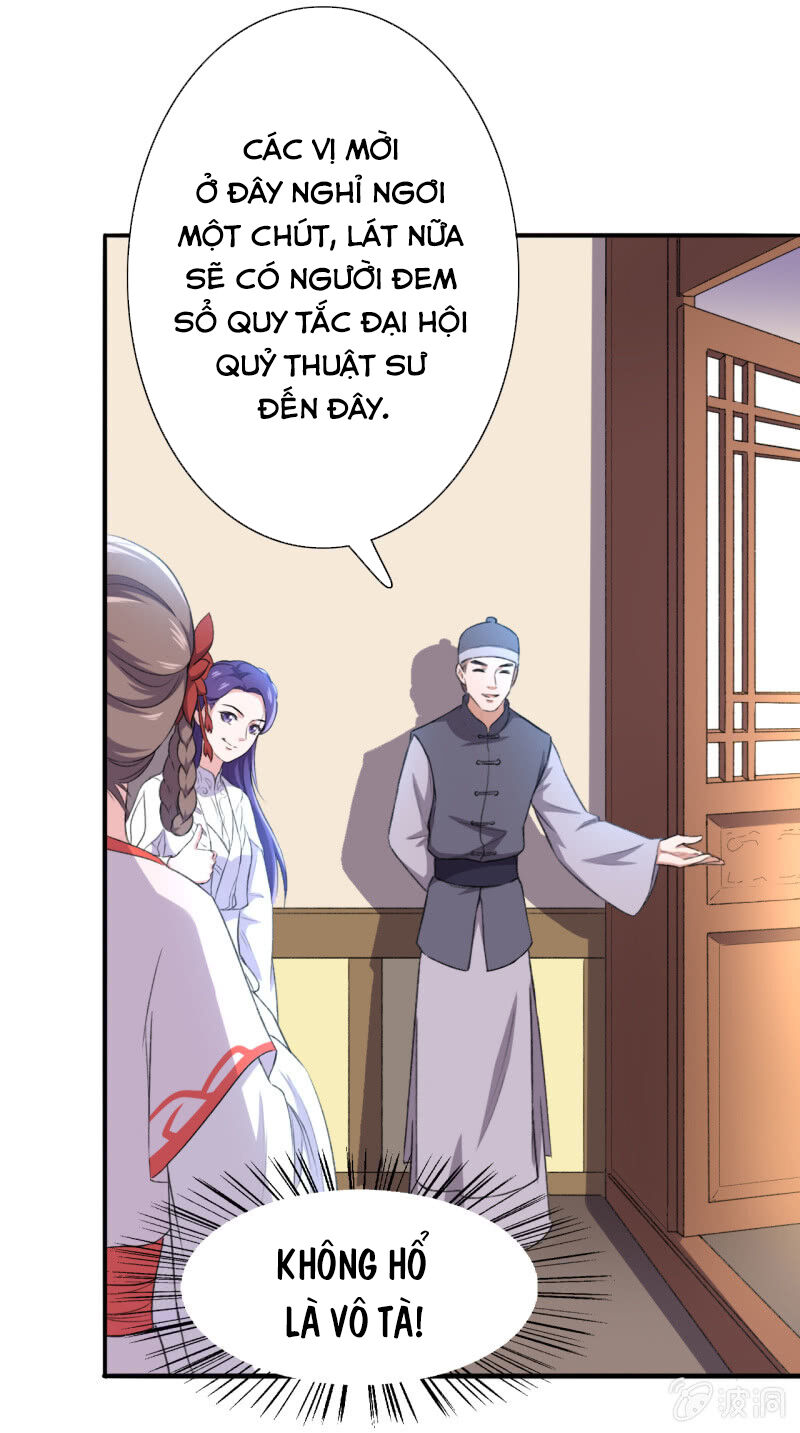 tà y cuồng thê chapter 101 17