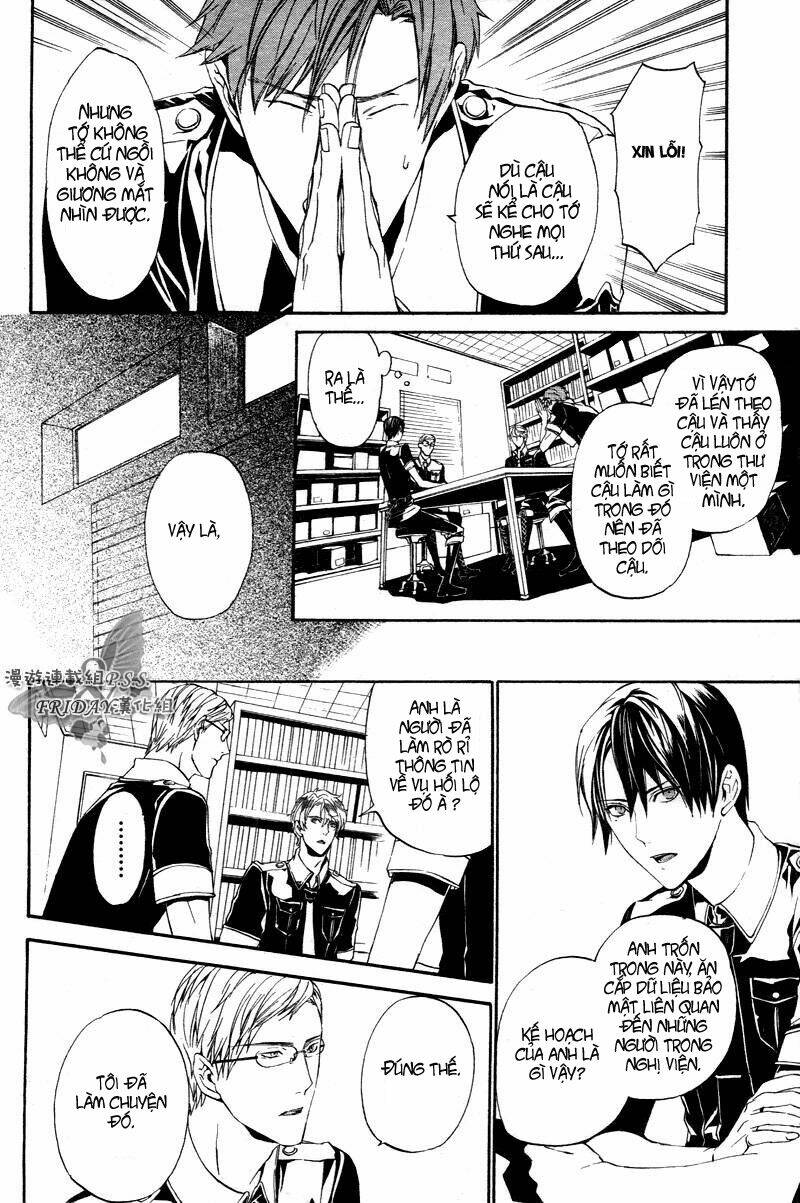 ilegenes chapter 18 5