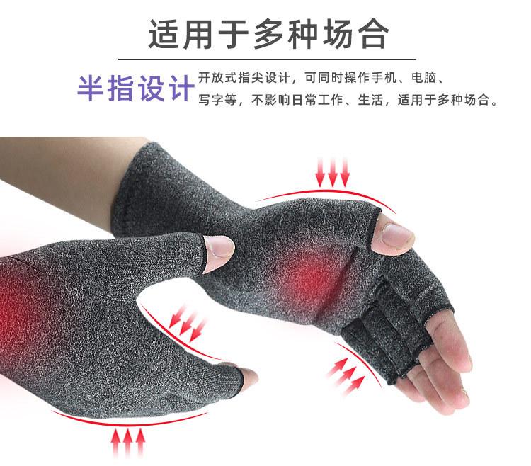 1 Nén Viêm Khớp Găng Tay Hỗ Trợ Cổ Tay Giảm Đau Khớp Tay Nẹp Nam Nữ Trị Liệu Dây Nén Găng Tay Color: Grey Size: L