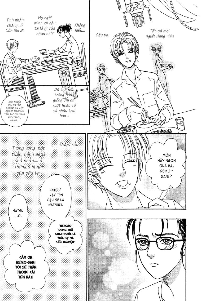 new pet shop of horror chapter 2 19