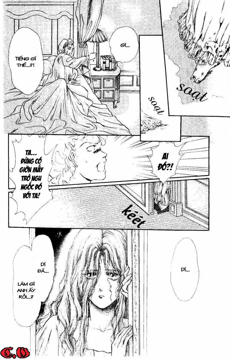 cain saga chapter 1 25