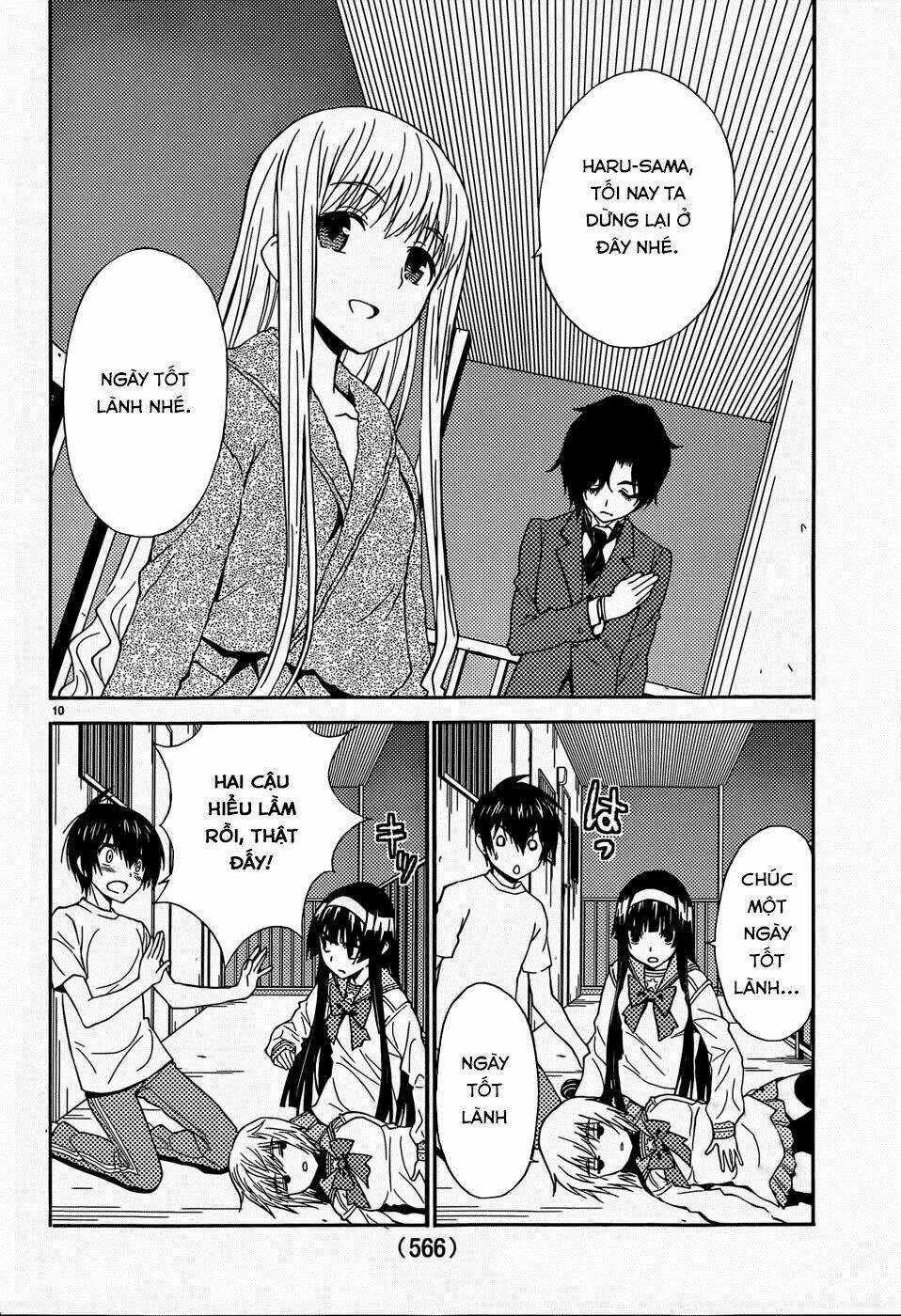 sakura sakura (morishige) chapter 14 11