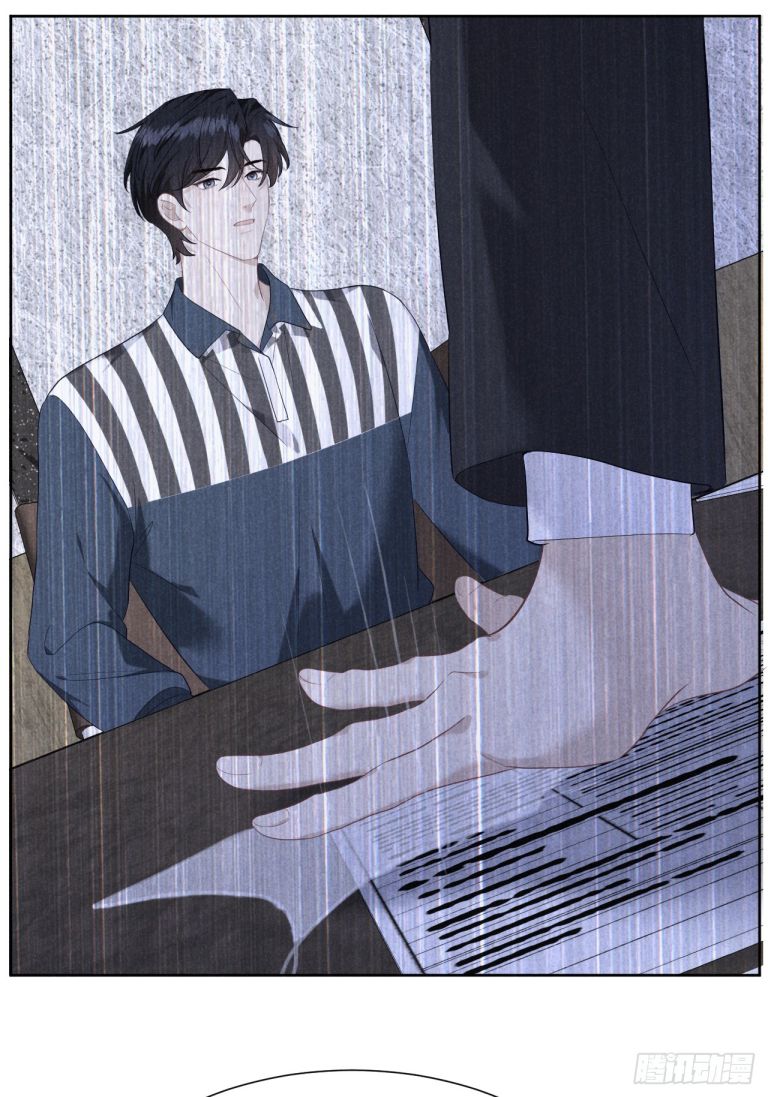 [bl] quan hệ nguy hiểm chapter 13 14