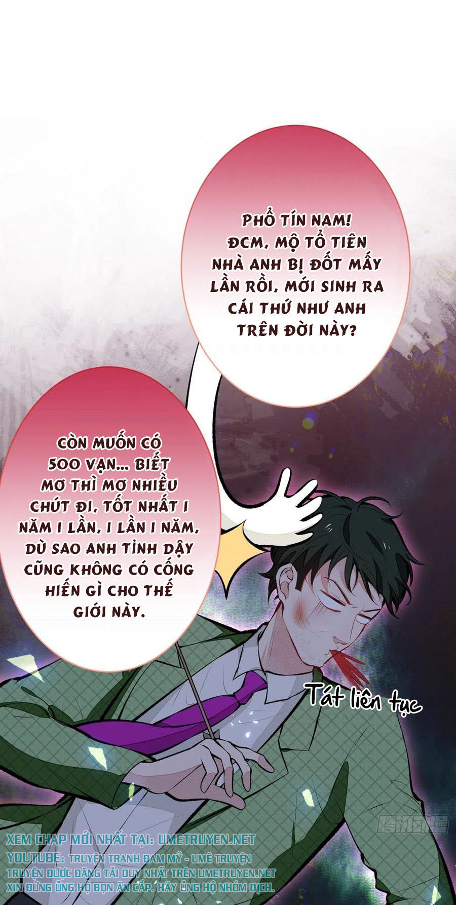 lại bị nam thần chọc trên hot search! chapter 83 4
