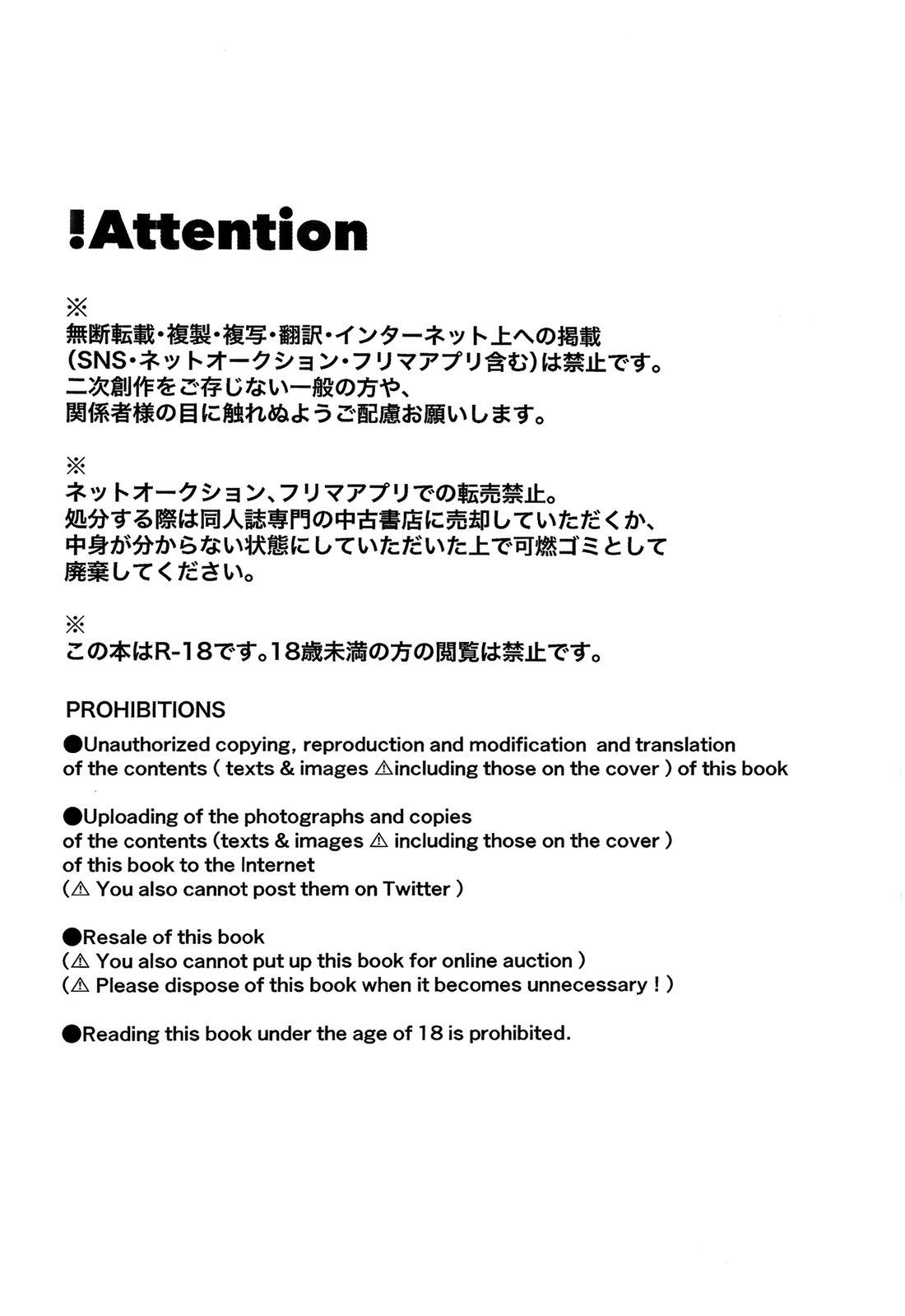 đu boylove cùng gaga team chapter 34 5