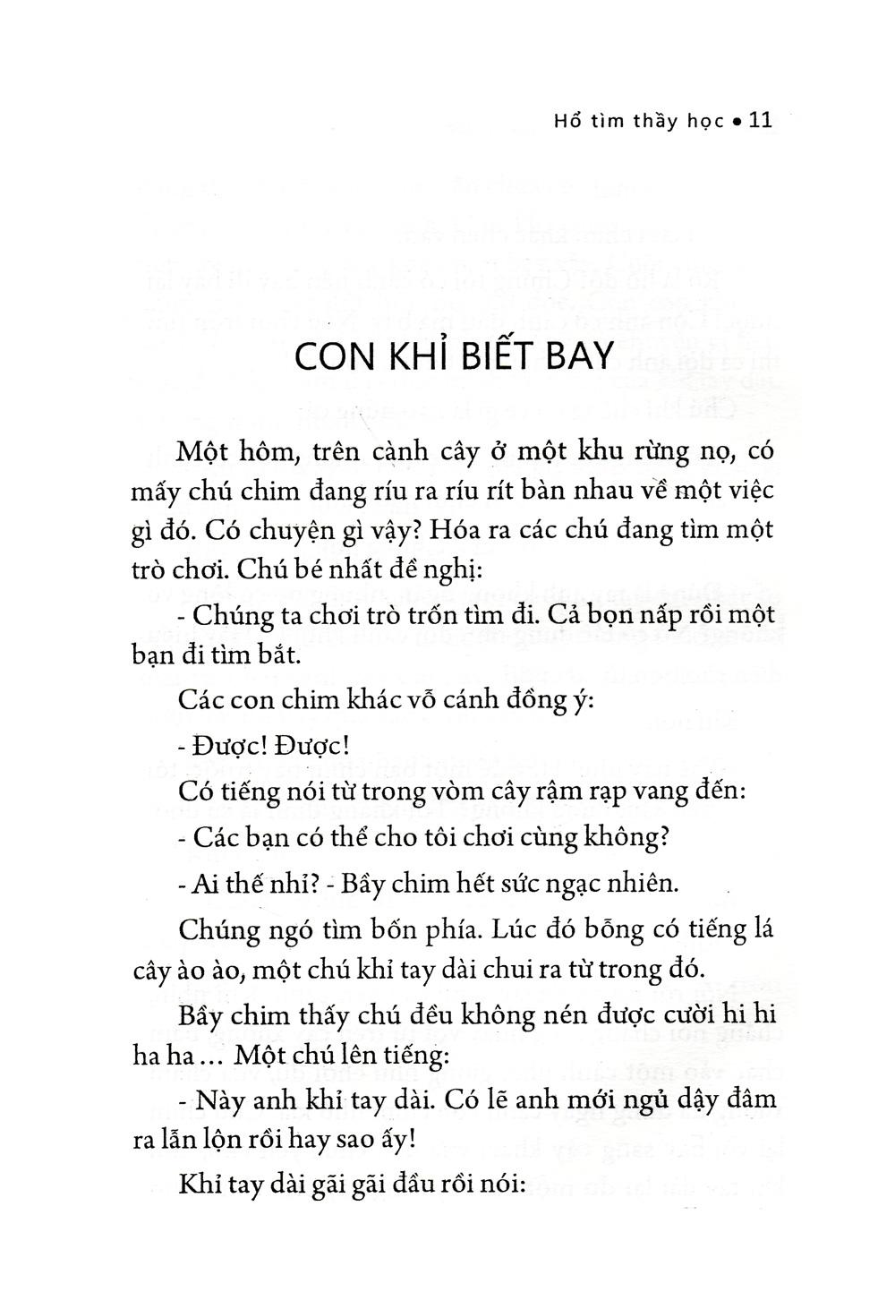 Hổ Tìm Thầy Học