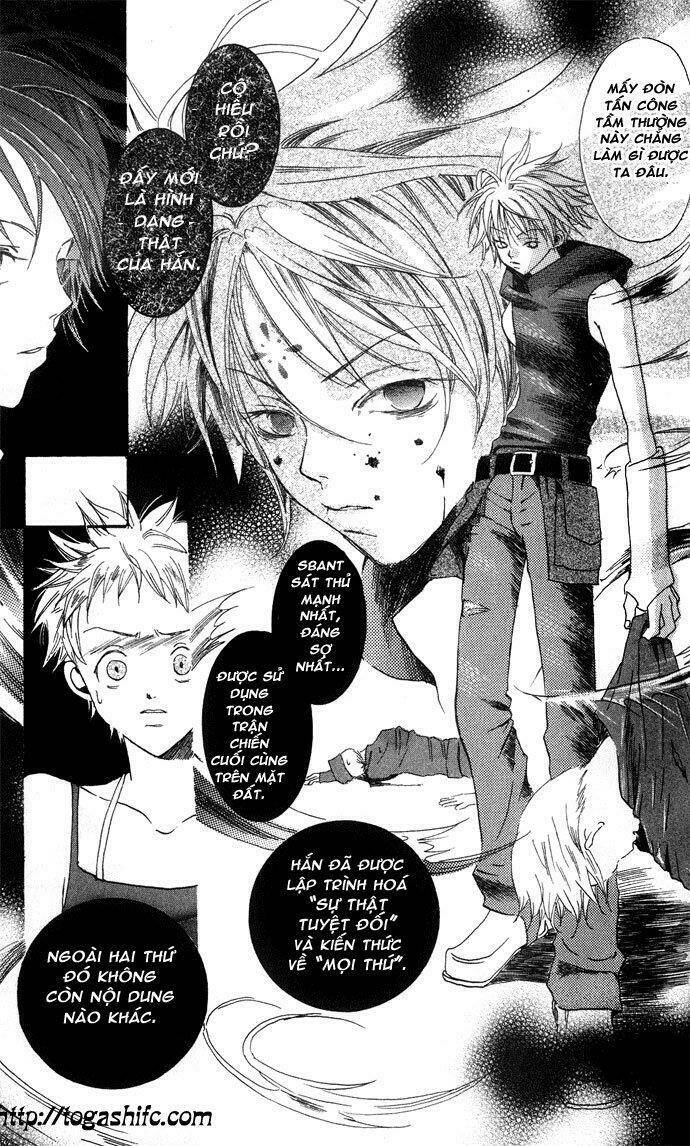 sorayume no uta chapter 4 3