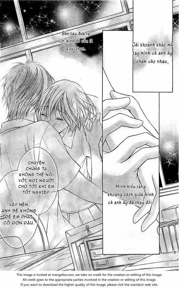 sensei no koto ga suki nan desu chapter 2 31