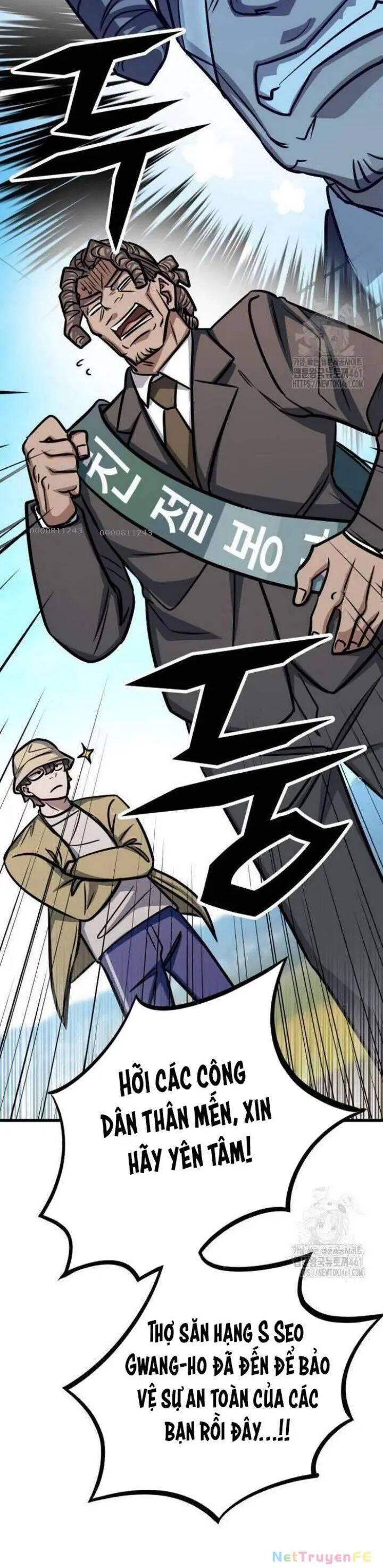 thợ săn huyền thoại trẻ hóa chapter 24 59