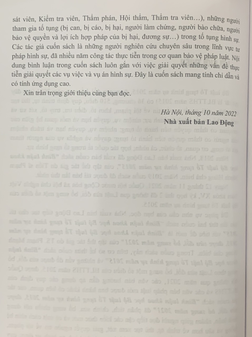 Bình luận Khoa học Bộ luật tố tụng hình sự 2015 (tái bản lần thứ hai, có chỉnh sửa bổ sung)