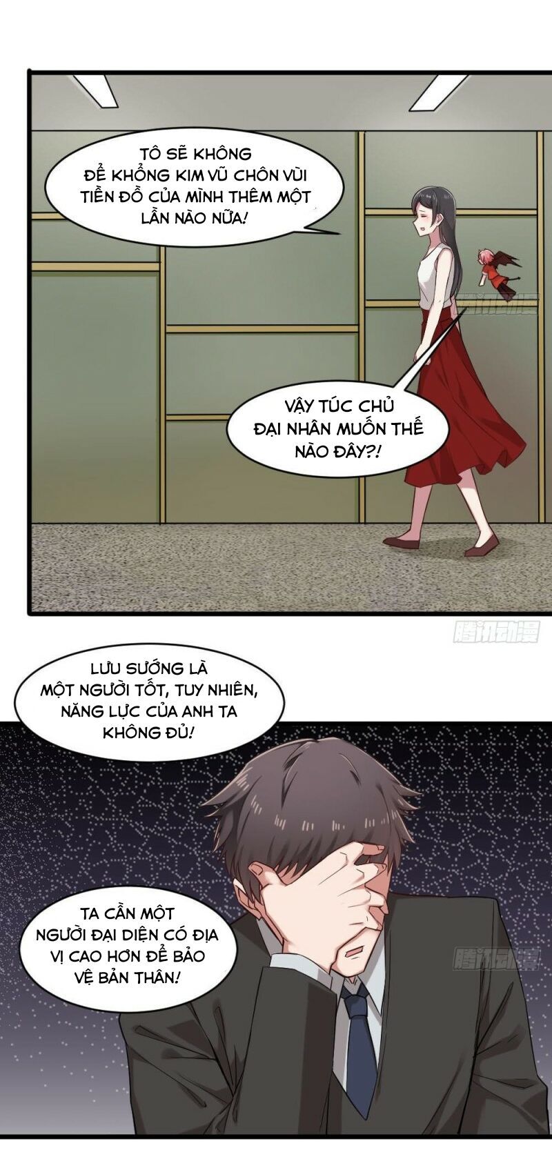 hệ thống nghịch tập thiên hậu chapter 37 11