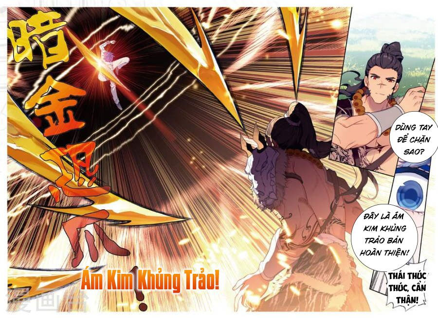 tuyệt thế đường môn - đấu la đại lục 2 chapter 170 10