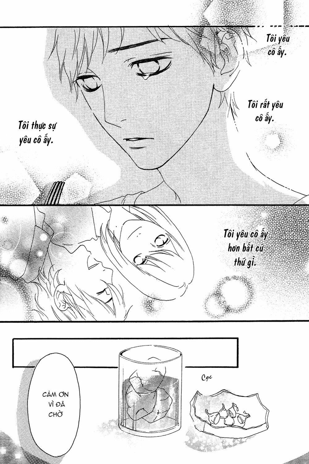 sugars (yamamori mika) chapter 14 28