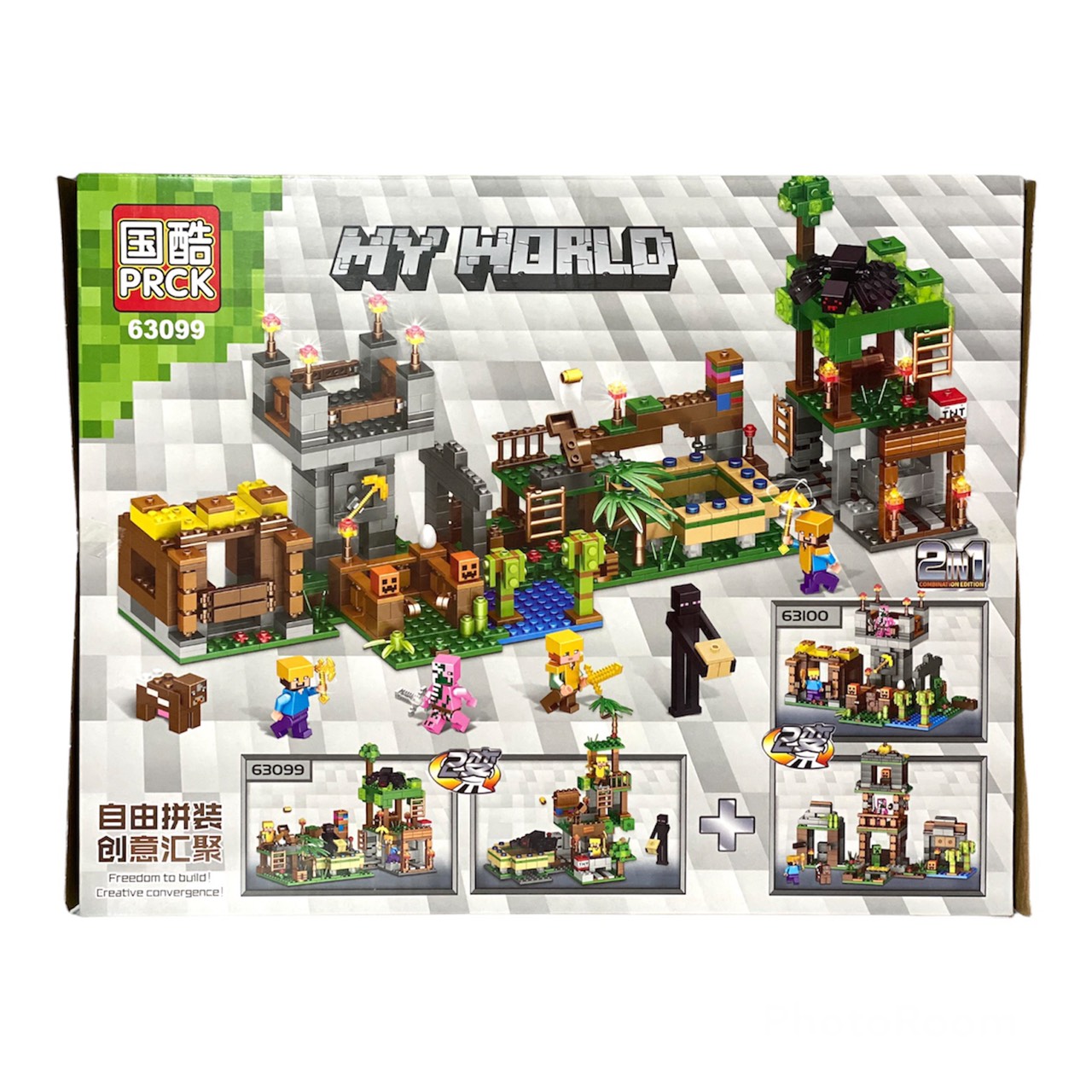 LẮP GHÉP MY WORLD NGÔI LÀNG ĐẠI CHIẾN 63099 - 440 PCS