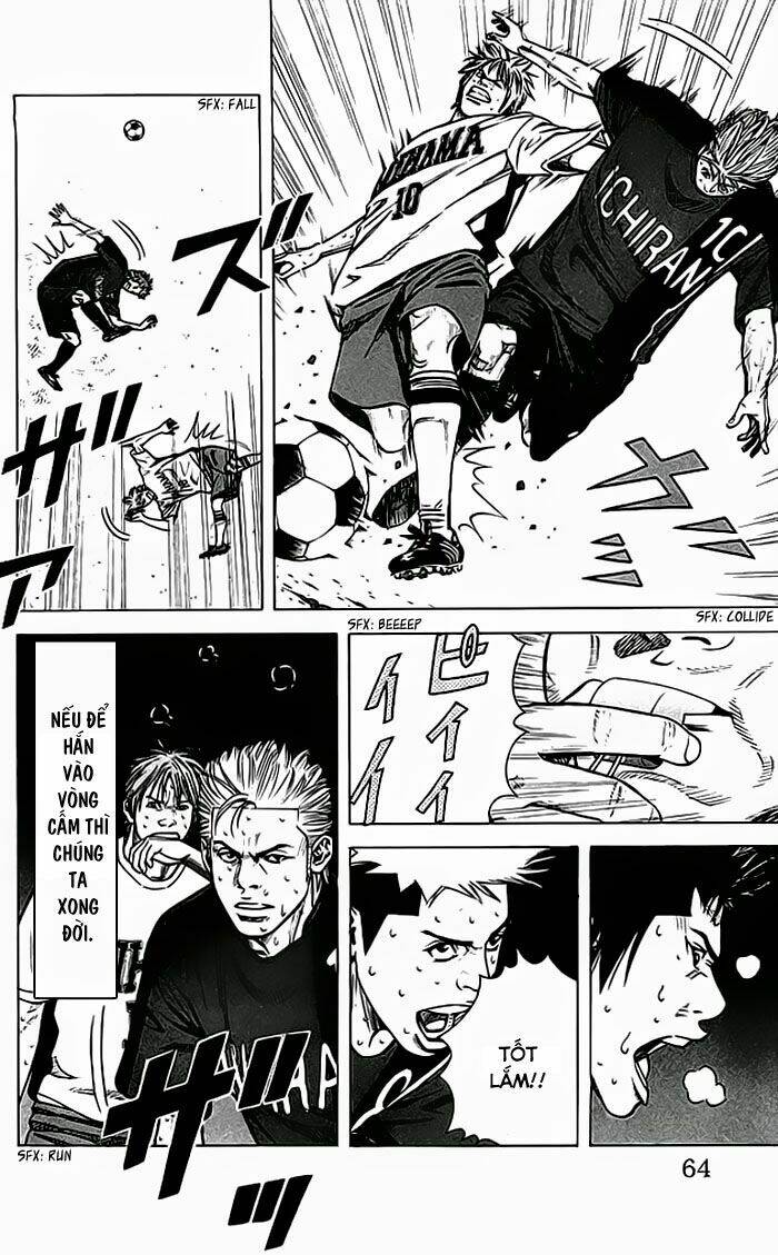 angel voice chapter 54 20