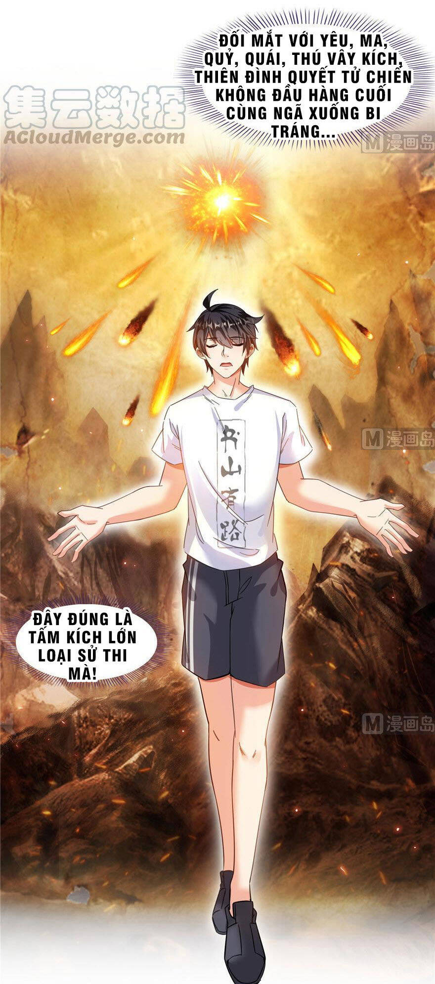 tu chân nói chuyện phiếm quần chapter 196.1 18