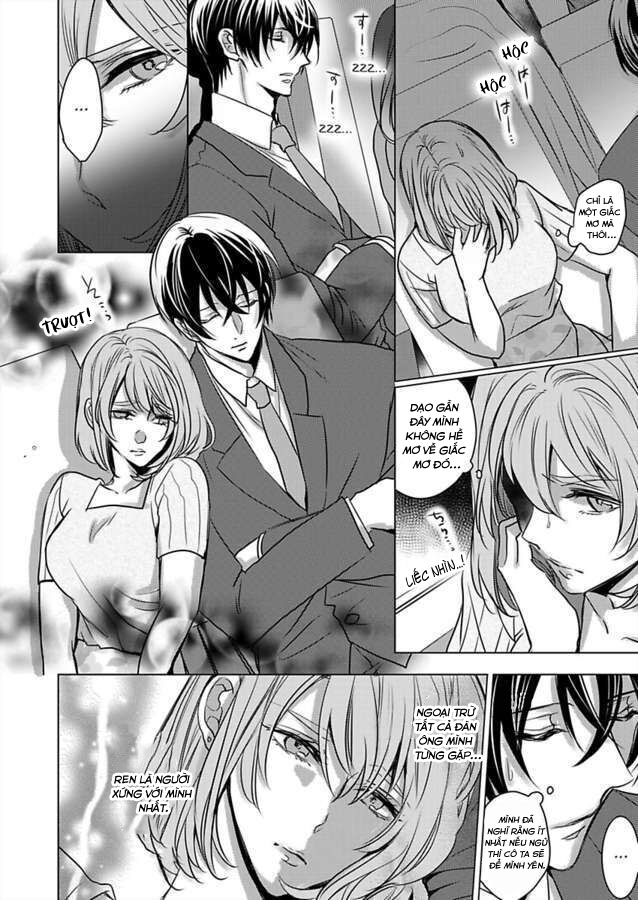 cơ thể chúng ta là một cặp hoàn hảo chapter 15.1 4