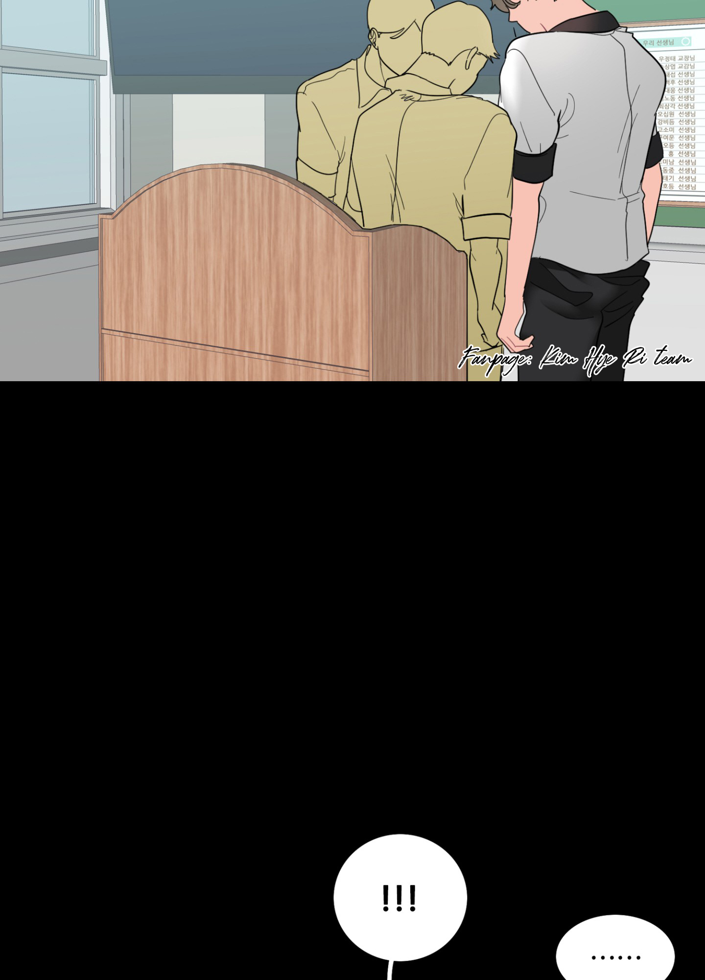 viagra chỉ là bạn chapter 1 36