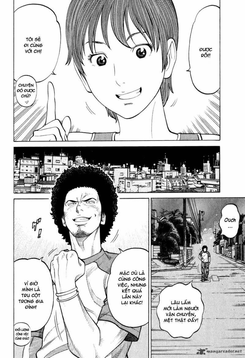 rrr - rock 'n' roll ricky chapter 12 16