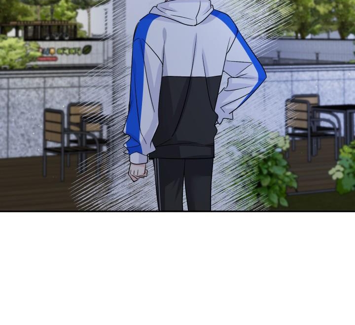 xác suất tình yêu chapter 62 41