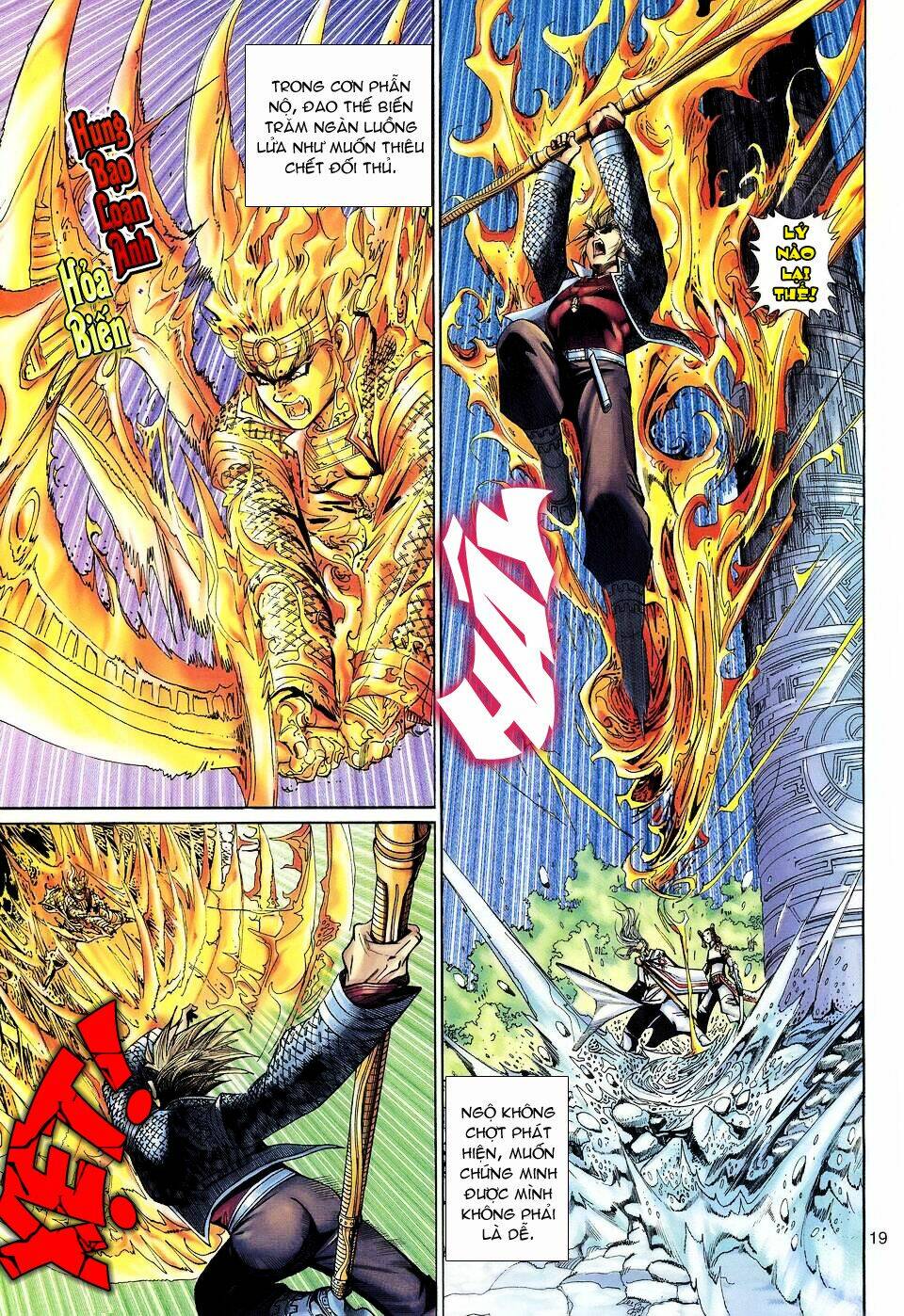 đại thánh vương chapter 122 19