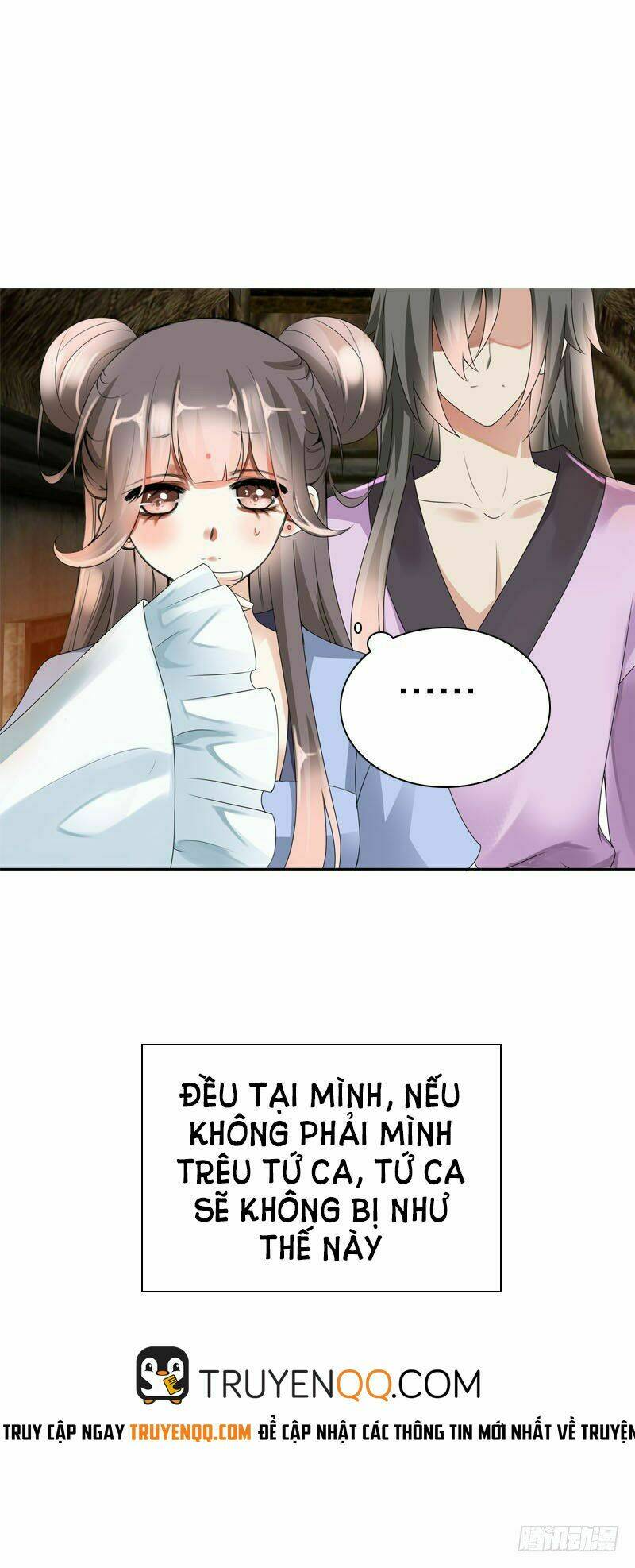 điền viên mật sủng: cô vợ nóng bỏng chapter 29 42