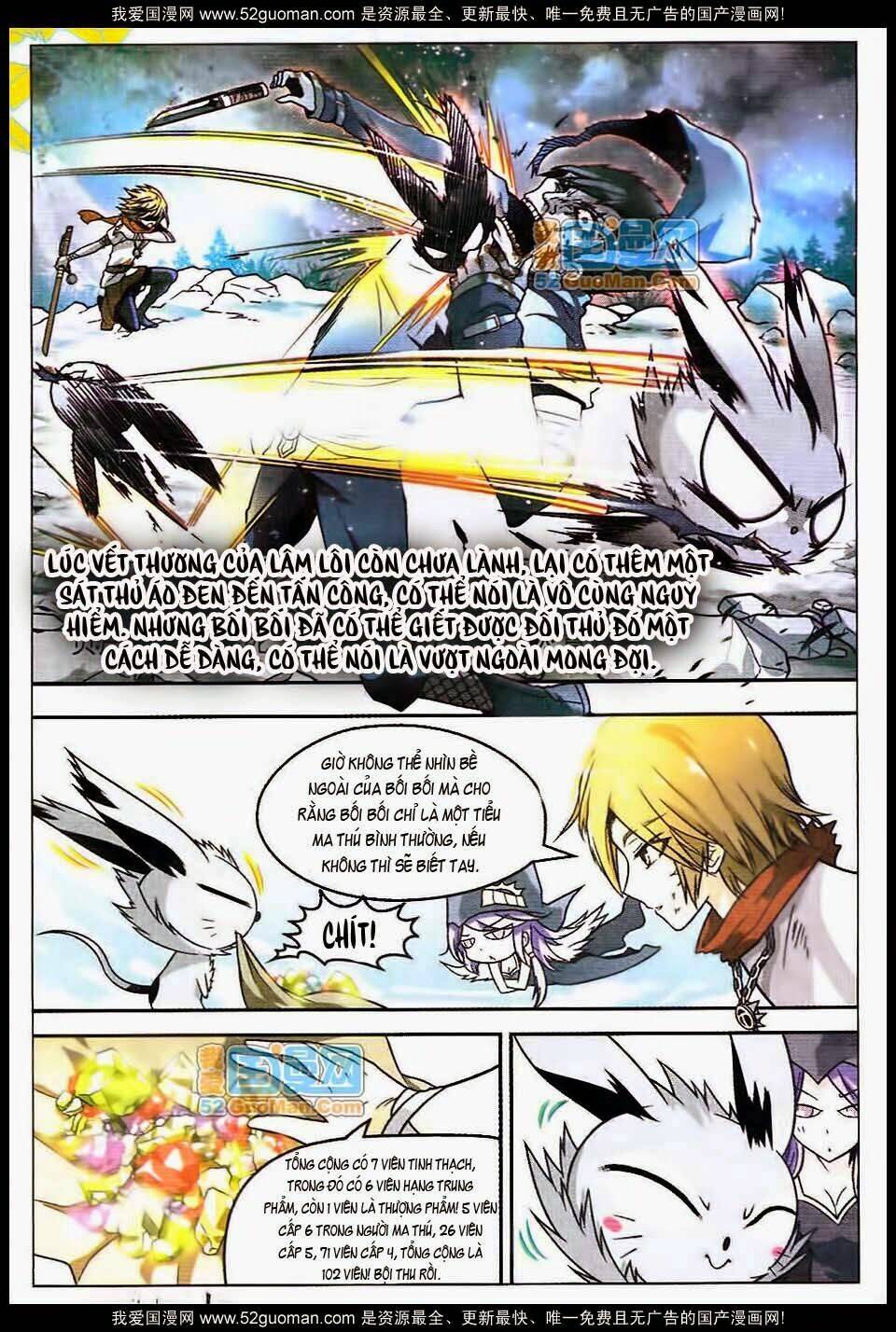 bàn long giới chỉ chapter 39 13