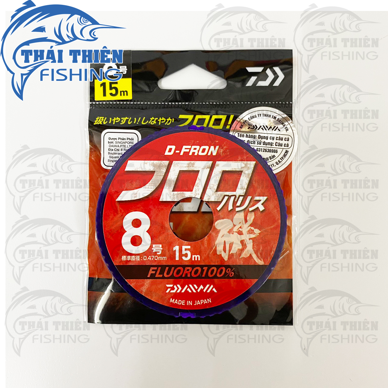 Dây Câu Cá Leader Daiwa D-Fron 100% Fluoro Carbon Cuộn 15m Made In Japan