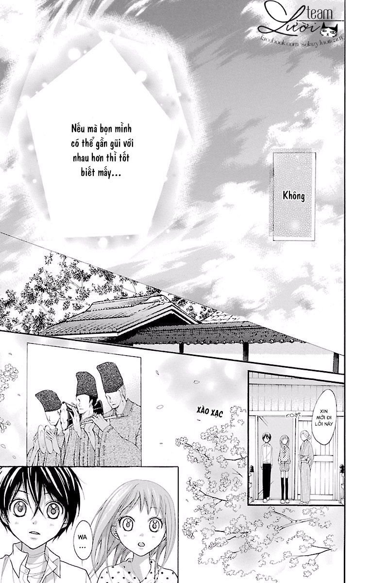 ayakashi hisen chapter 18 14