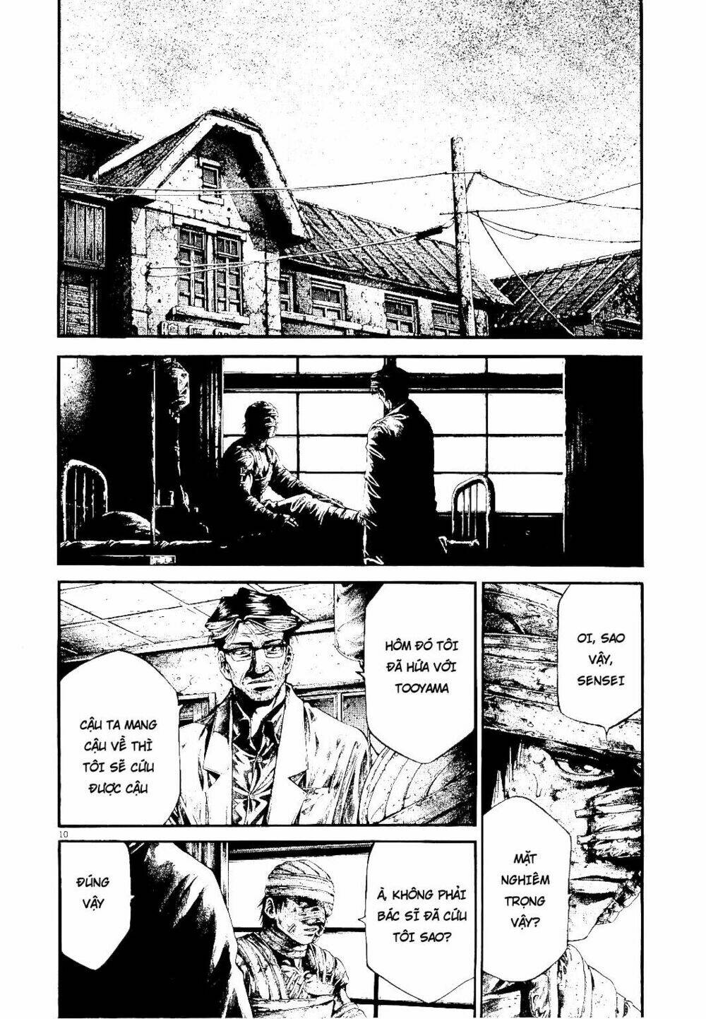 rainbow chapter 230 10